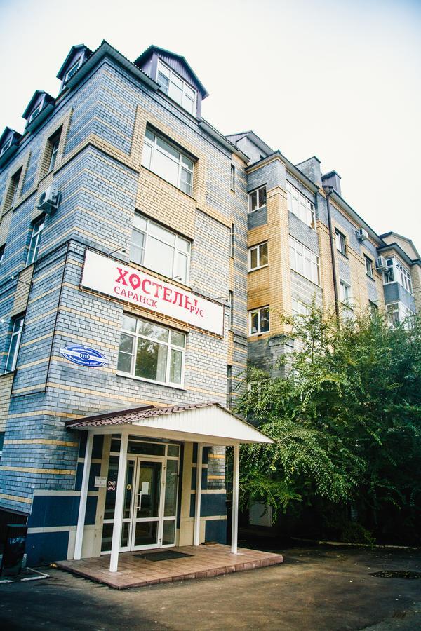 Hostel Rus Sarańsk Zewnętrze zdjęcie